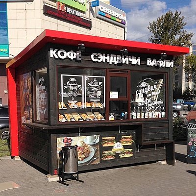 Купить деревянные павильоны и киоски для парков и скверов в Москве по ...