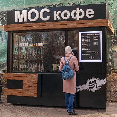 Купить деревянные павильоны и киоски для парков и скверов в Москве по ...