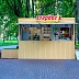 Купить деревянные павильоны и киоски для парков и скверов в Москве по ...